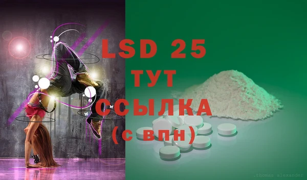 а пвп мука Нея