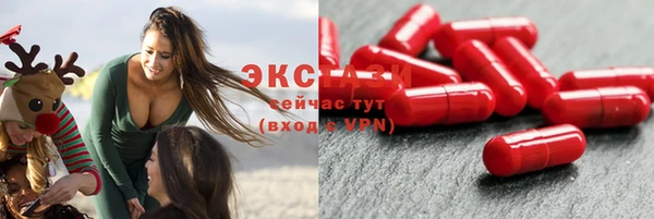 каннабис Нефтегорск