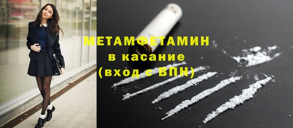 а пвп мука Нея