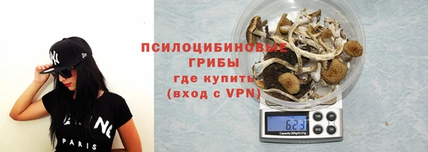 каннабис Нефтегорск