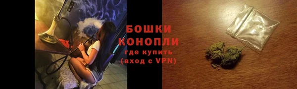 таблы Нефтекумск