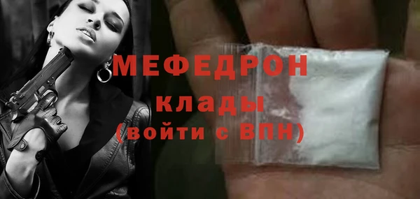 apvp Валуйки