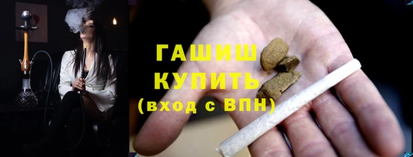 а пвп мука Нея