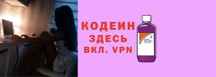 а пвп мука Нея
