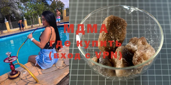 spice Новодвинск