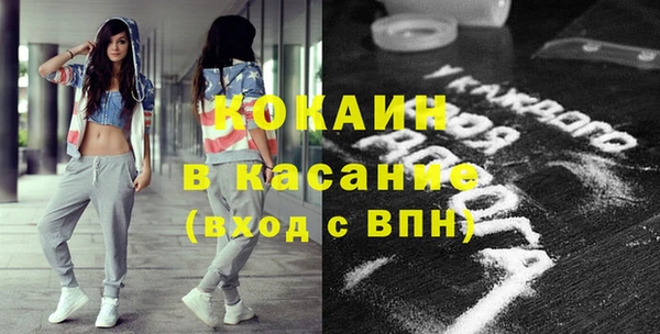 каннабис Нефтегорск