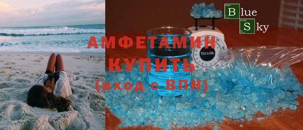 дмт Новокубанск