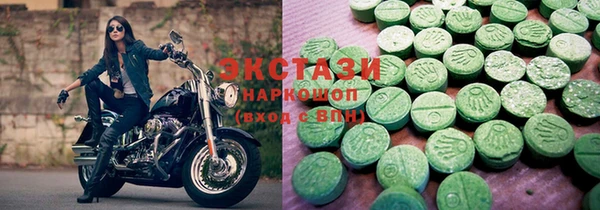 каннабис Нефтегорск