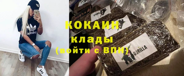 а пвп мука Нея