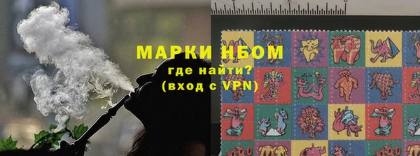 не бодяженный Валдай