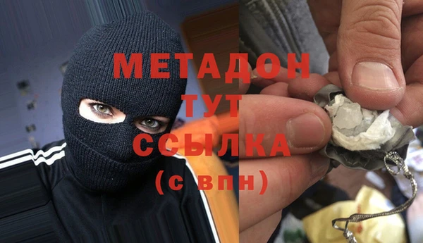 а пвп мука Нея