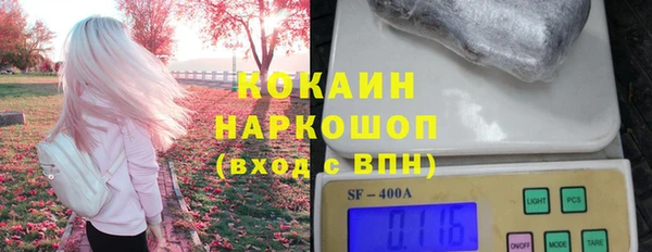 а пвп мука Нея