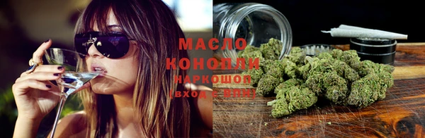альфа пвп VHQ Новозыбков