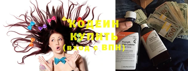 дмт Новокубанск