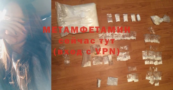 дмт Новокубанск