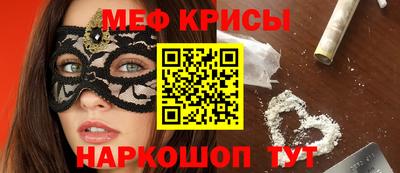 MDMA Ирбит