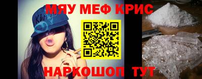 соль курить ск Ипатово