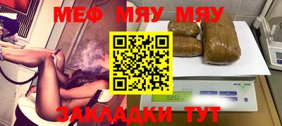 MDMA Ирбит