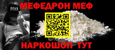наркотики Изобильный