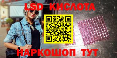 наркотики Изобильный