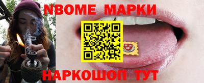 MDMA Ирбит