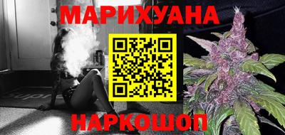 наркотики Изобильный