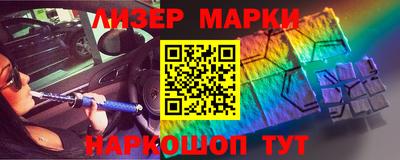 наркотики Изобильный