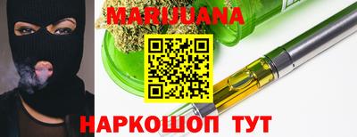 MDMA Ирбит