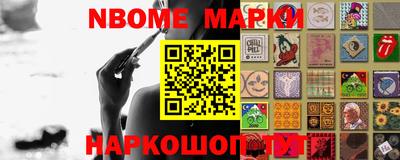 MDMA Ирбит