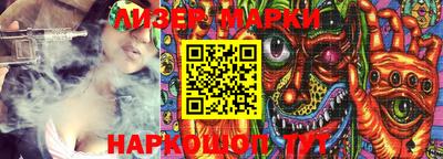 MDMA Ирбит