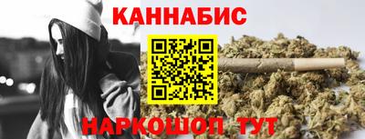 MDMA Ирбит