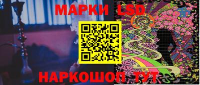 наркотики Изобильный