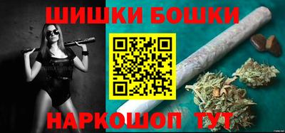 MDMA Ирбит