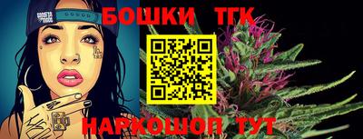 MDMA Ирбит