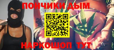 наркотики Изобильный