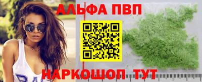 наркотики Изобильный