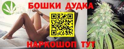 наркотики Изобильный