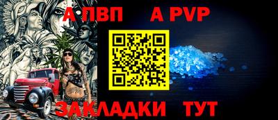 MDMA Ирбит