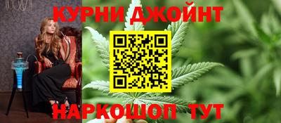 MDMA Ирбит