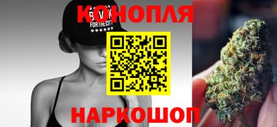 соль курить ск Ипатово
