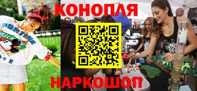 MDMA Ирбит