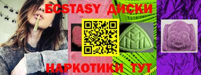 наркотики Изобильный