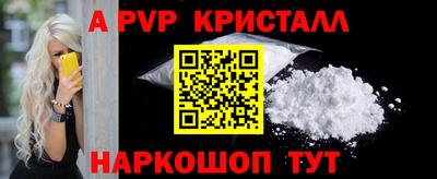 наркотики Изобильный