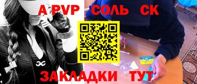 MDMA Ирбит