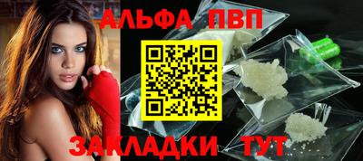 наркотики Изобильный