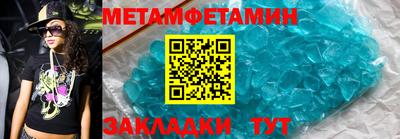 MDMA Ирбит