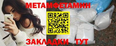 MDMA Ирбит