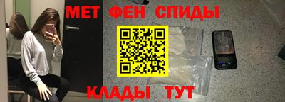 наркотики Изобильный