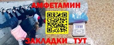 MDMA Ирбит