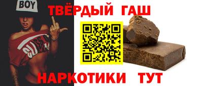 наркотики Изобильный